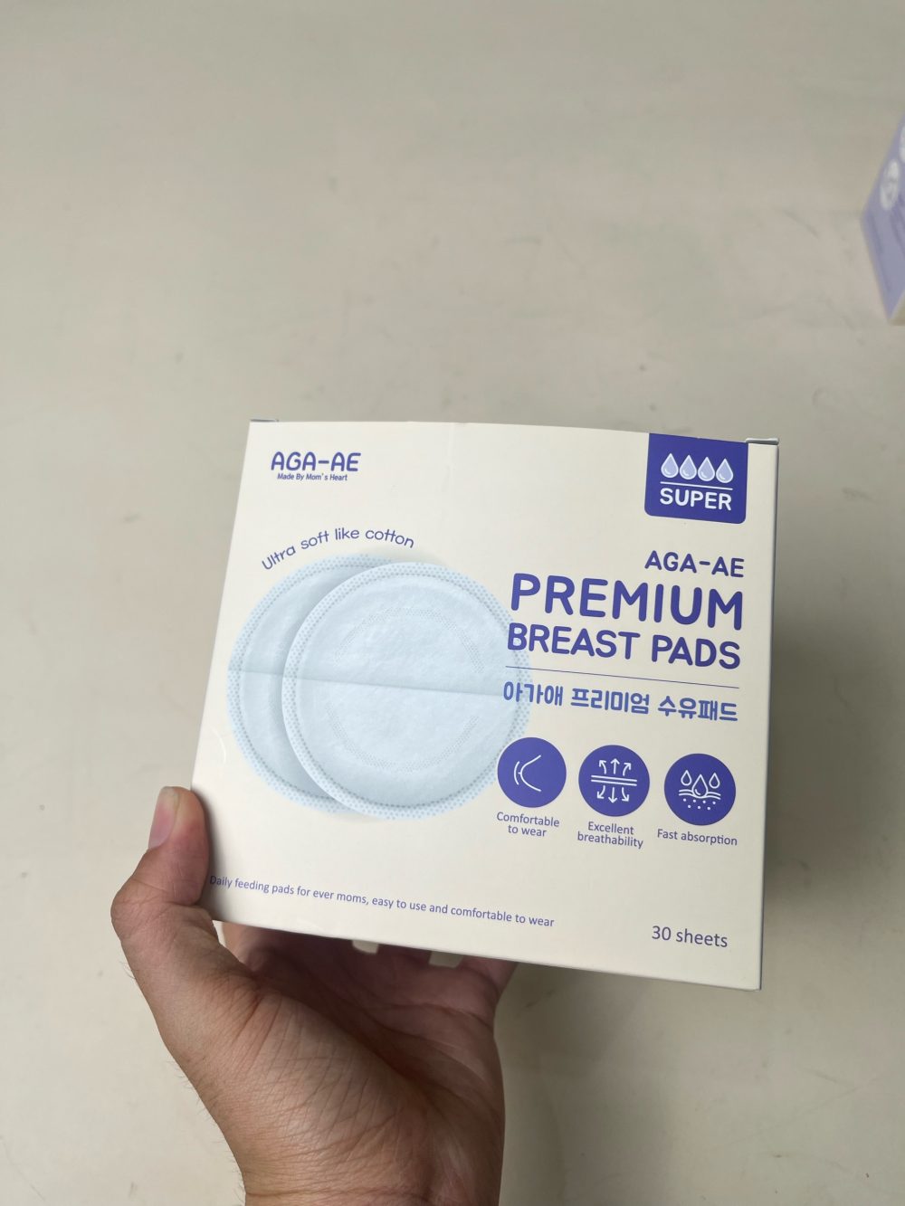 Set 2 hộp miếng lót thấm sữa cao cấp AGA-AE ( 45 miếng ) - Ảnh 5