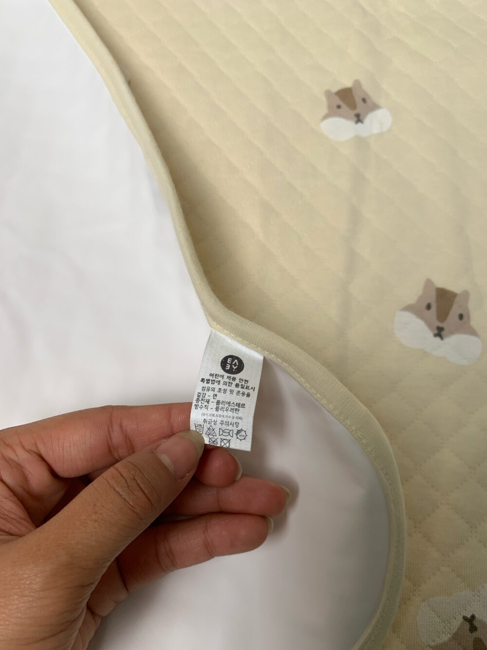 Thảm điều hoà chống thấm Easy By - màu be (KT 85x65cm) - Ảnh 5