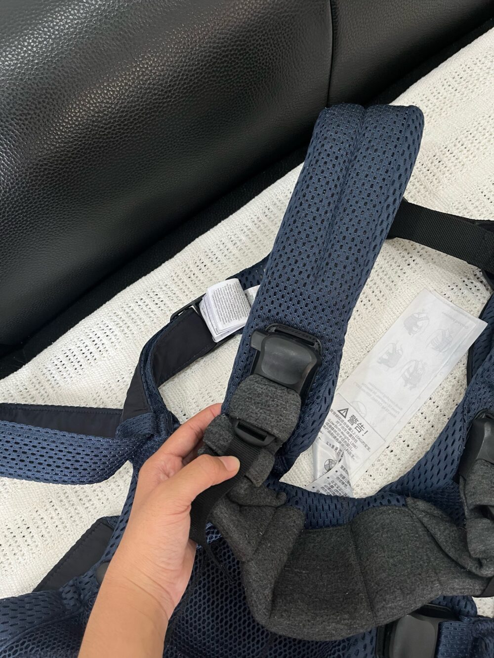 Địu Baby Bjorn harmony xanh Navy (kèm yếm địu) - fullbox - Ảnh 3