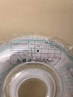 Phao bơi cổ Malang Honey hình bánh donut hoạ tiết đám mây xanh - Ảnh 9