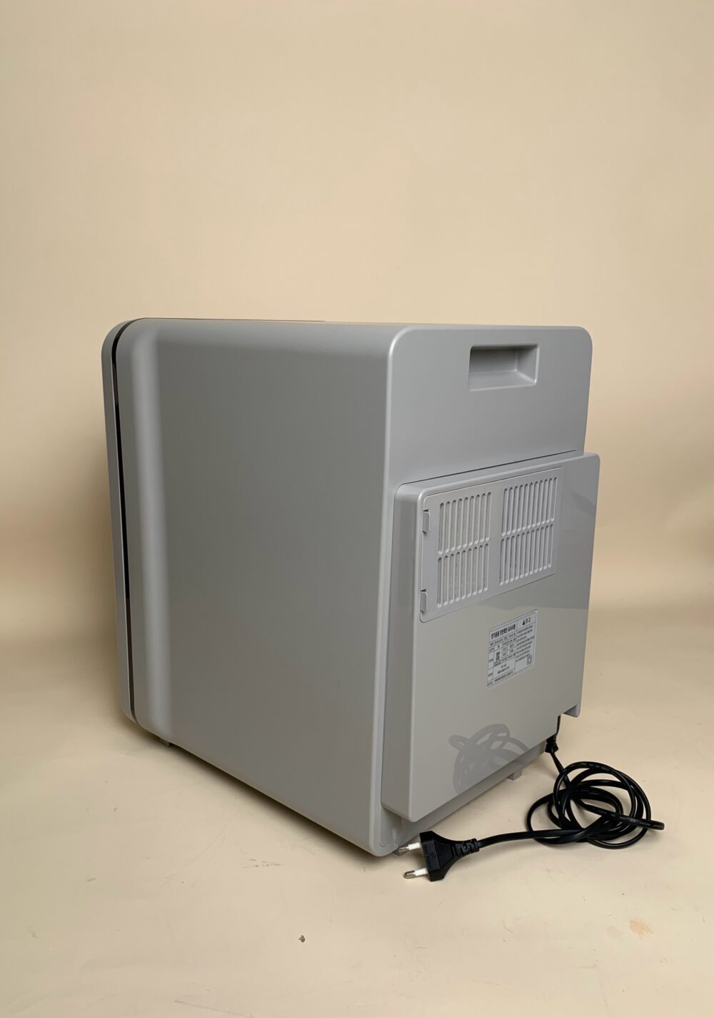 Máy tiệt trùng UV LED Haenim 4G màu xám - Ảnh 11