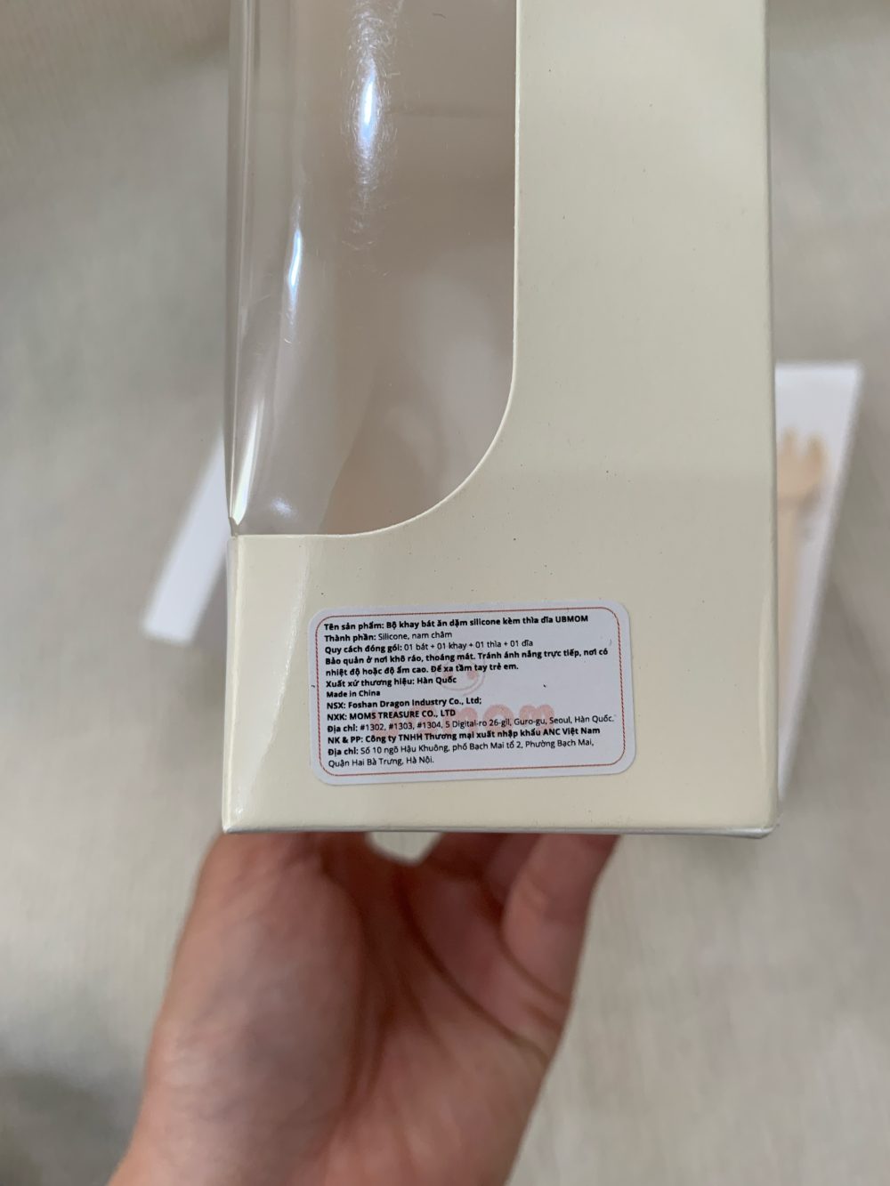 Bộ khay bát ăn dặm silicone kèm thìa dĩa Ubmom (full box) - Ảnh 3