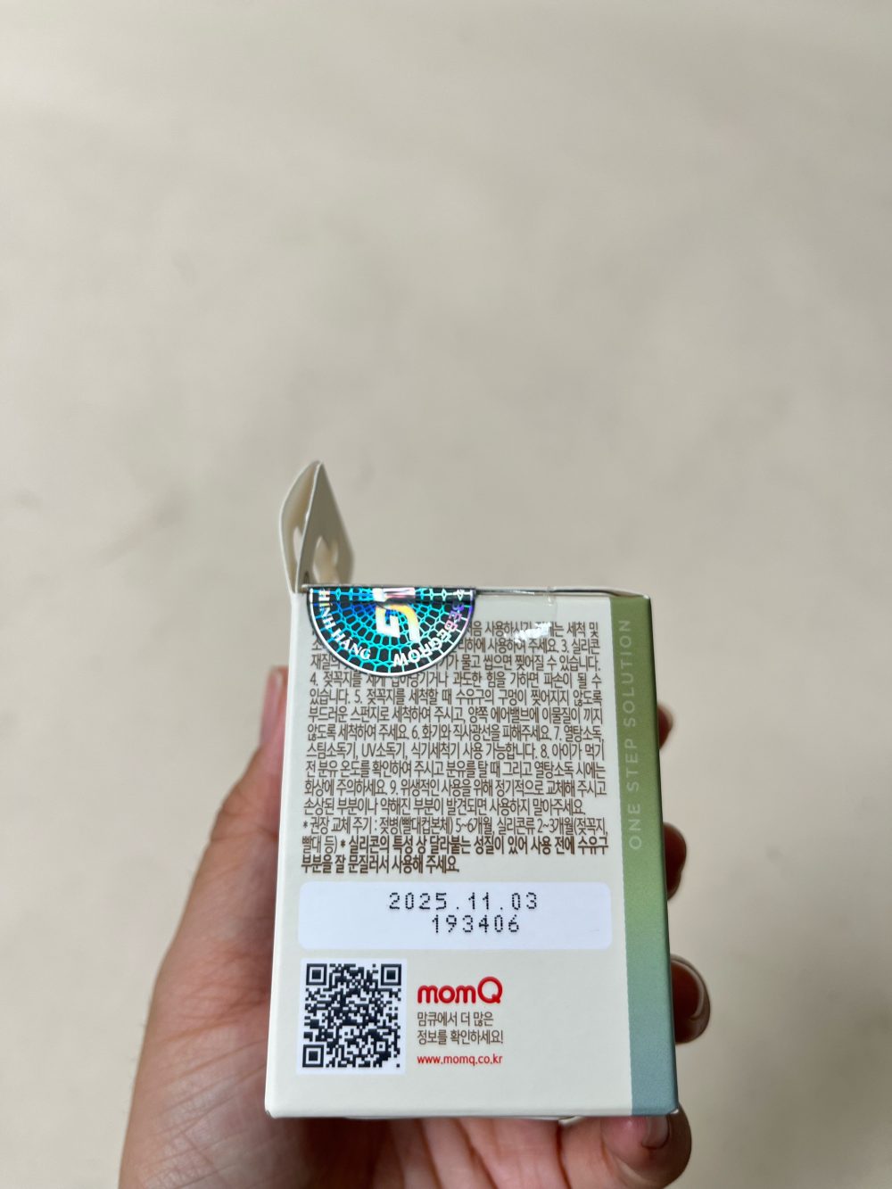 Núm ti Green Finger BebeGrow ( size: LL 9m+, mới 100%) - Ảnh 8