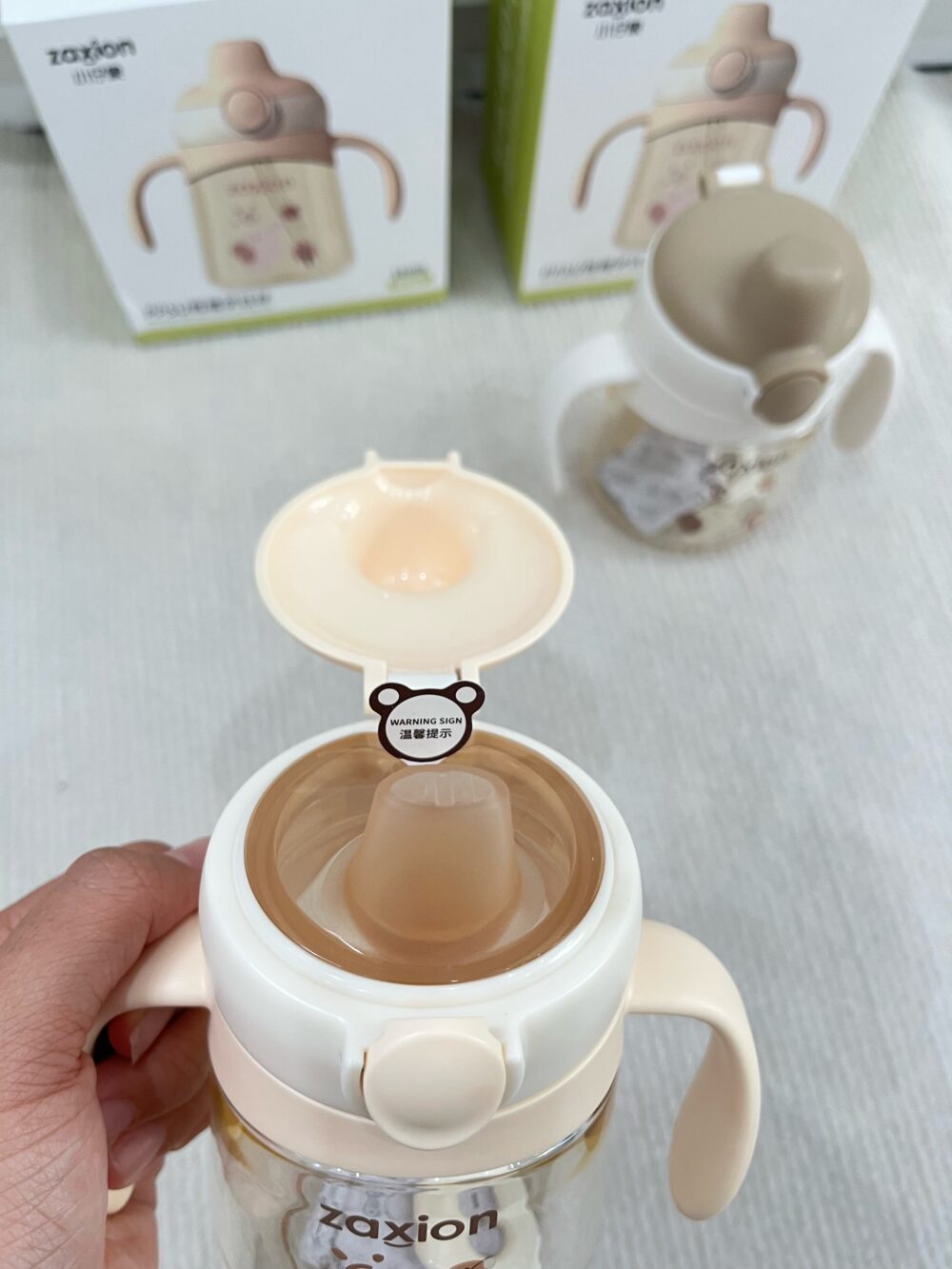 Set 2 bình tập hút nước zaxion hoạ tiết con voi ( full box) - Ảnh 6