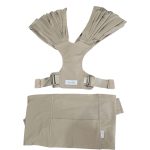 Địu vải EmBé Sling NovaSoft màu mocha 0m->24m (no box)
