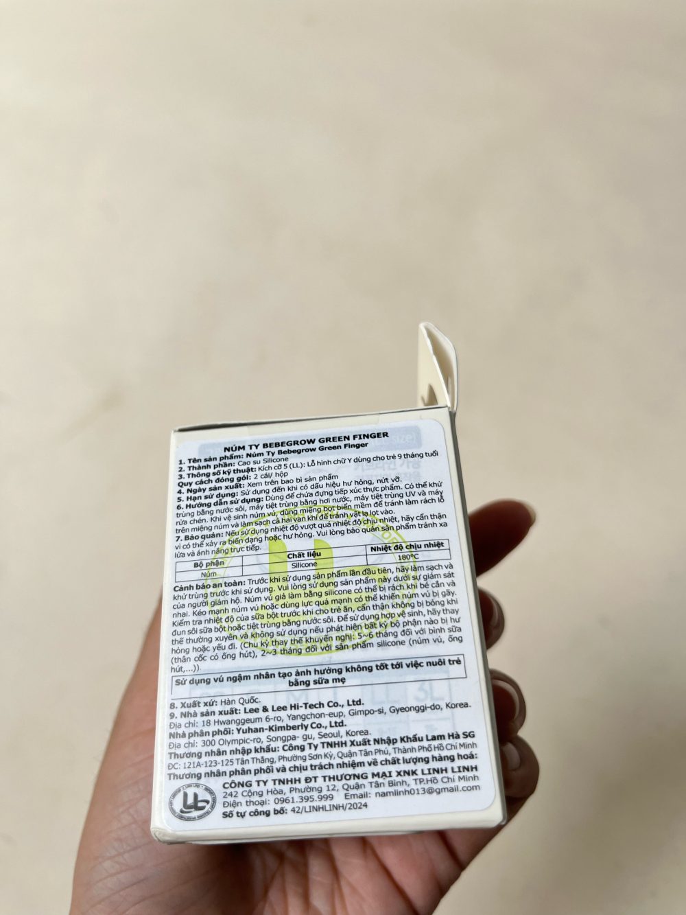 Núm ti Green Finger BebeGrow ( size: LL 9m+, mới 100%) - Ảnh 4