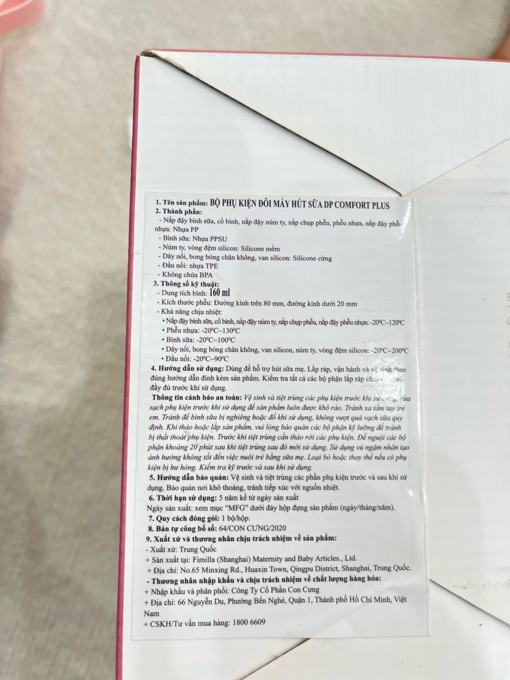 Máy hút sữa điện đôi DP Comfort PLUS ( full box) - Ảnh 16