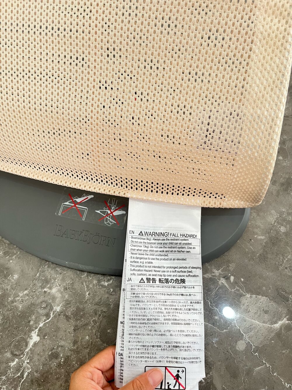 Ghế rung BabyBjorn vải lưới Mesh (màu hồng nhạt) - Ảnh 10