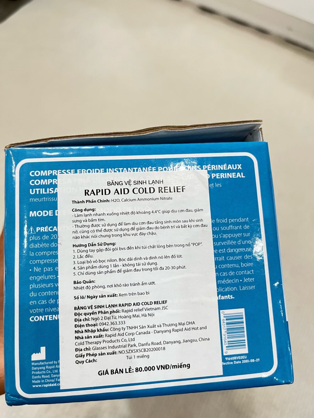Băng vệ sinh lạnh giảm đau Rapid Relief Cold (full box, 4 miếng) - Ảnh 5