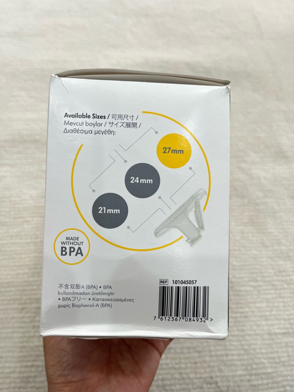 Phễu hút sữa rảnh tay Medela (size: 27mm, full box) - Ảnh 2