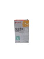 Núm ti Pigeon thay thế set 2 cái (size 3L)