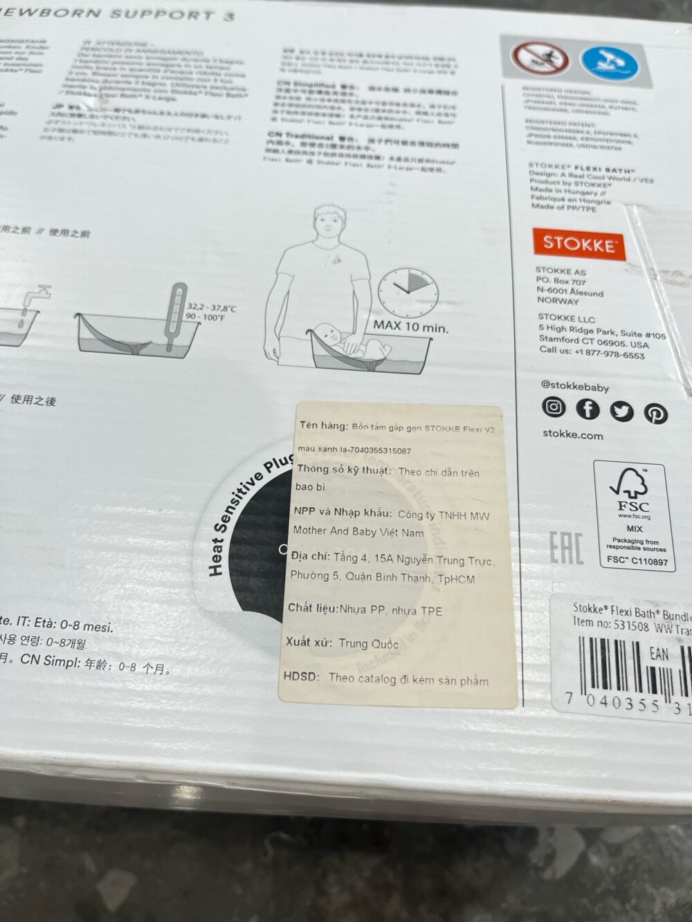 Bồn tắm gấp gọn kèm ghế tựa lưng cho bé có đế chống trượt, Stokke viền màu xanh lá ( full box) - Ảnh 15