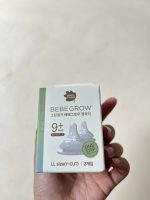 Núm ti Green Finger BebeGrow ( size: LL 9m+, mới 100%) - Ảnh 2