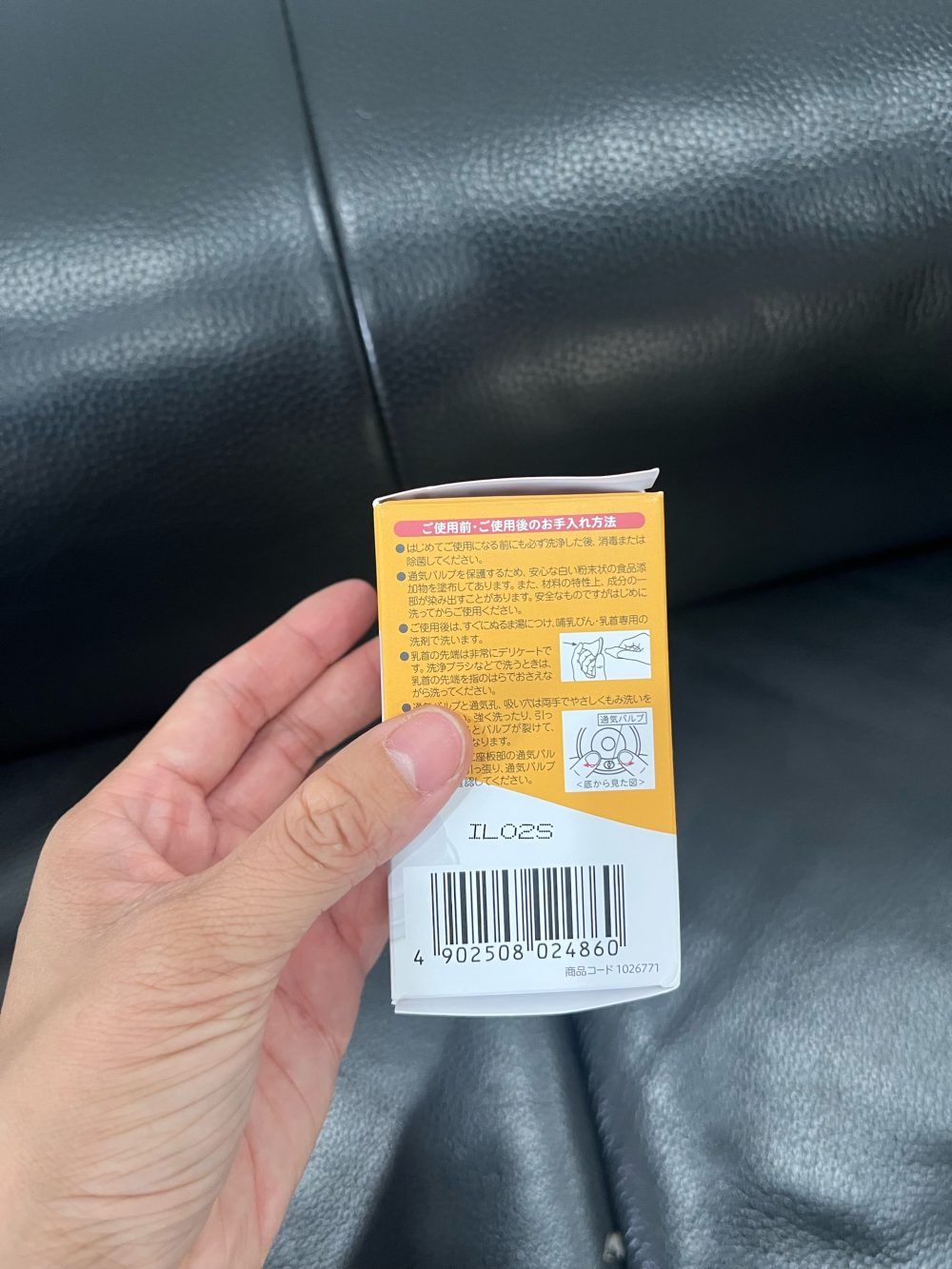 Núm ti Pigeon thay thế set 2 cái (size 3L) - Ảnh 4