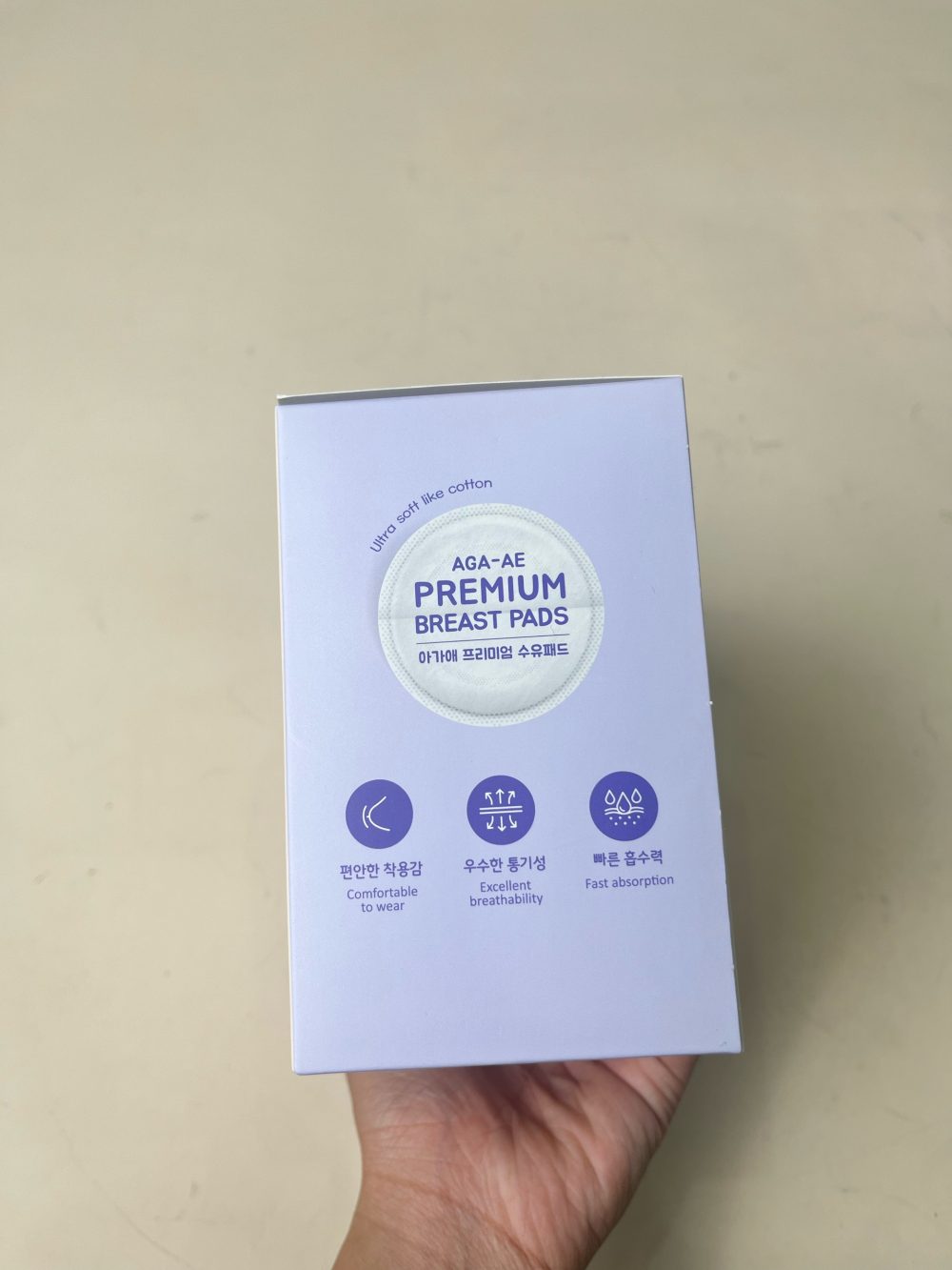 Set 2 hộp miếng lót thấm sữa cao cấp AGA-AE ( 45 miếng ) - Ảnh 3