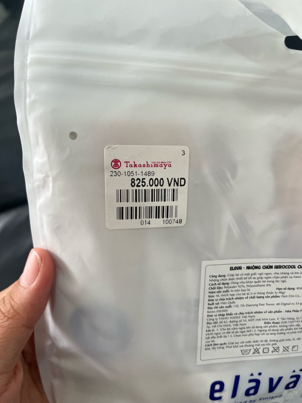 Nhộng chũn Elava toàn thân Aerocool - size M(6->9kg) - Ảnh 3