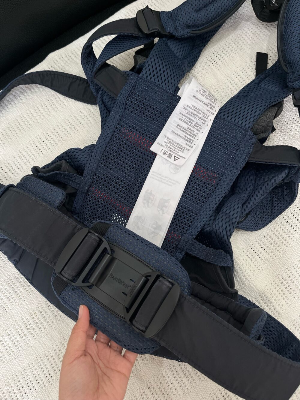 Địu Baby Bjorn harmony xanh Navy (kèm yếm địu) - fullbox - Ảnh 4