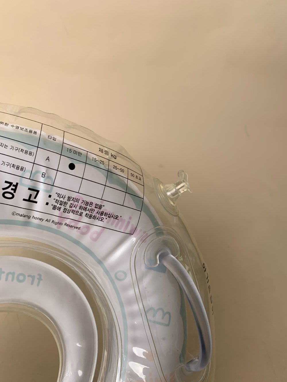 Phao bơi cổ Malang Honey hình bánh donut hoạ tiết đám mây xanh - Ảnh 7