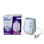 Máy hâm sữa Philips Avent (full box)