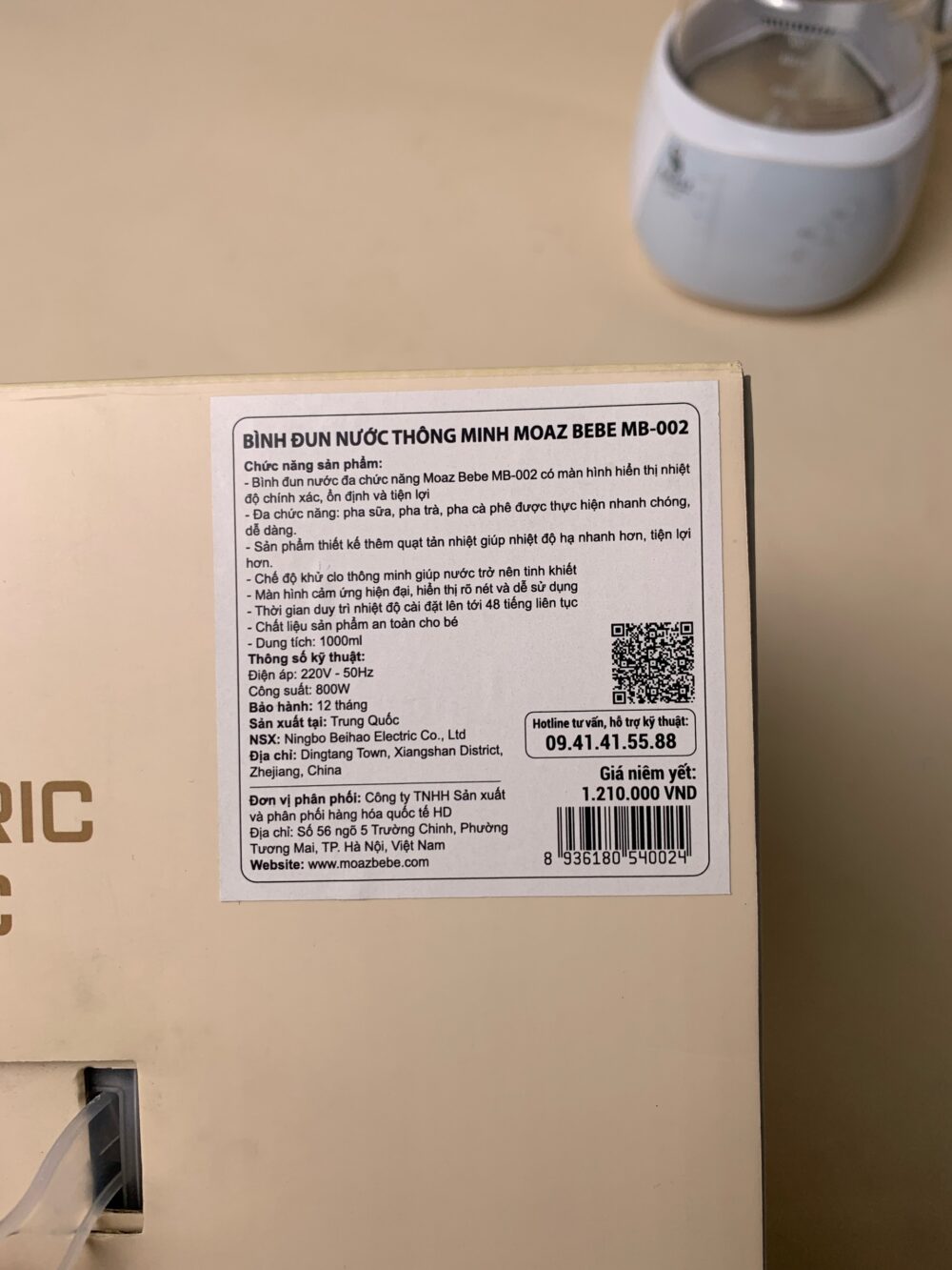 Bình đun nước thông minh Moaz bebe MB-002 (full box) còn BH 21/1/2027 - Ảnh 9