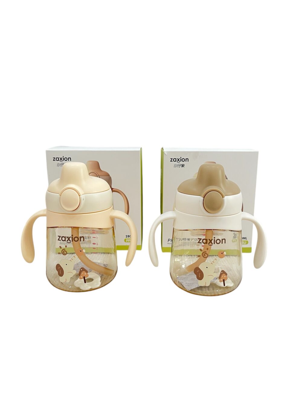 Set 2 bình tập hút nước zaxion hoạ tiết con voi ( full box) - Ảnh 1