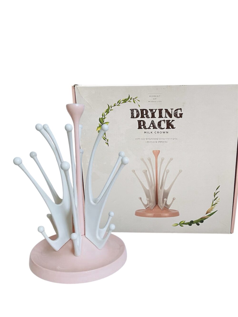 f1a962716ee44c2cb4336504b9438c0c Giá úp bình sữa TGM (new 100%) - Ảnh 1