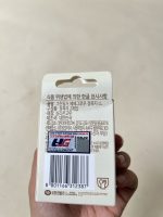 Núm ti Green Finger BebeGrow ( size: LL 9m+, mới 100%) - Ảnh 6