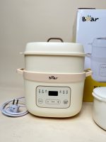 Nồi nấu chậm Bear 1,6L SB-NNC16 màu be ( full box) - Ảnh 2