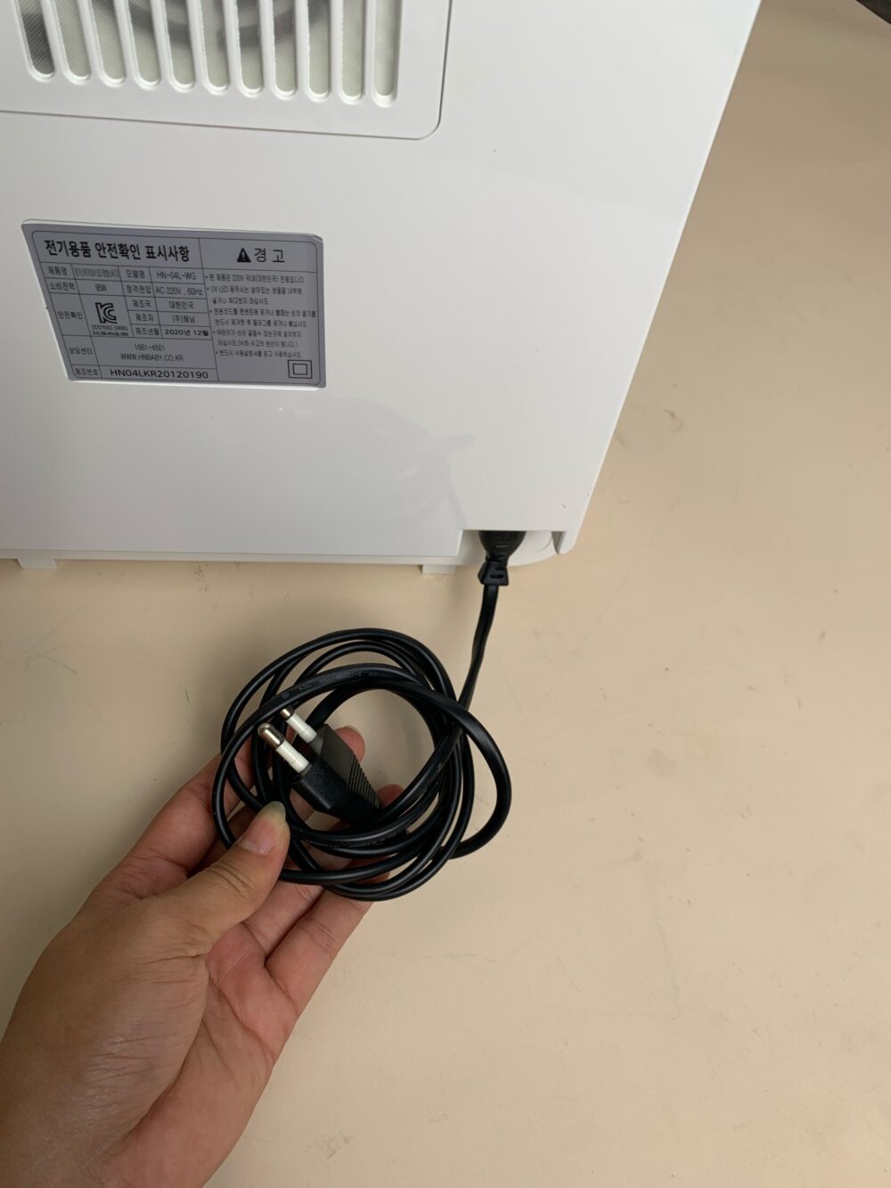 Máy tiệt trùng UV LED Haenim 4G màu trắng - Ảnh 13