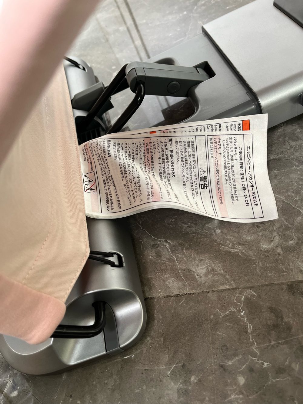 Ghế rung Ergobaby Evolve Bouncer 3in1, màu hồng (tặng kèm thanh đồ chơi) - Ảnh 12