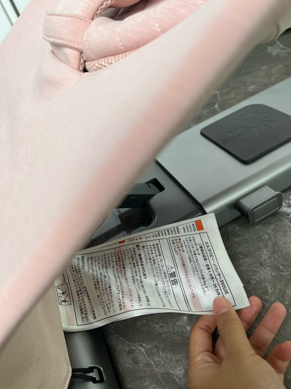 Ghế rung Ergobaby Evolve Bouncer 3in1, màu hồng (tặng kèm thanh đồ chơi) - Ảnh 10