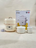 Nồi nấu chậm Bear 1,6L SB-NNC16 màu be ( full box) - Ảnh 3