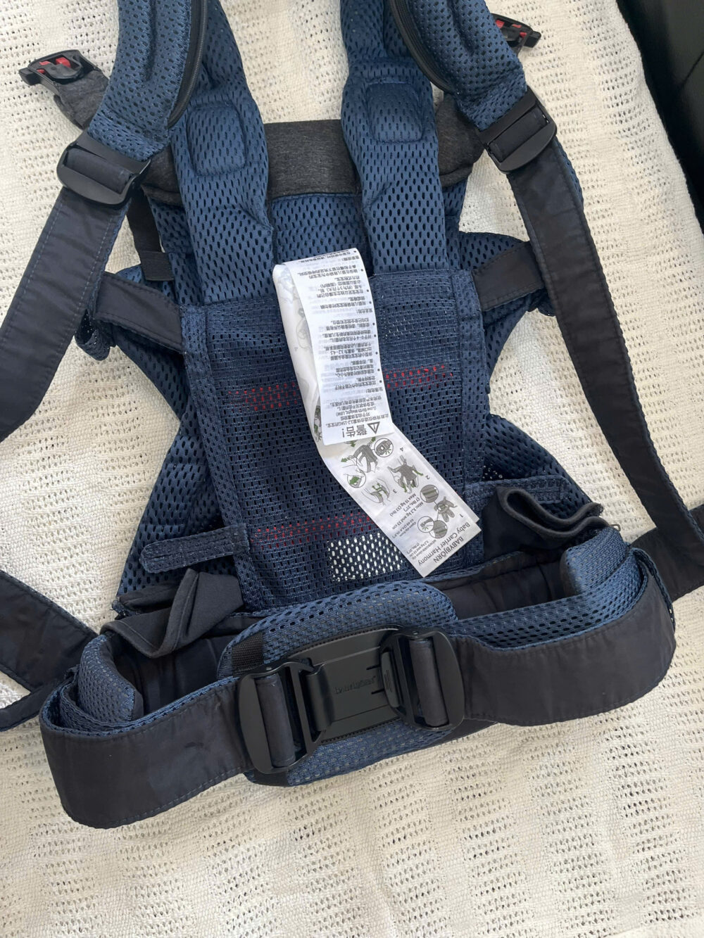 Địu BabyBjorn Harmony xanh Navy - size sơ sinh 3.2kg → 15kg (no box) - Ảnh 3