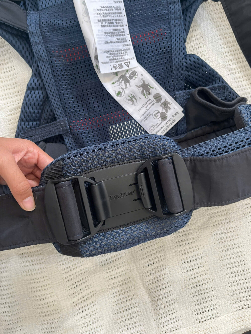 Địu BabyBjorn Harmony xanh Navy - size sơ sinh 3.2kg → 15kg (no box) - Ảnh 4