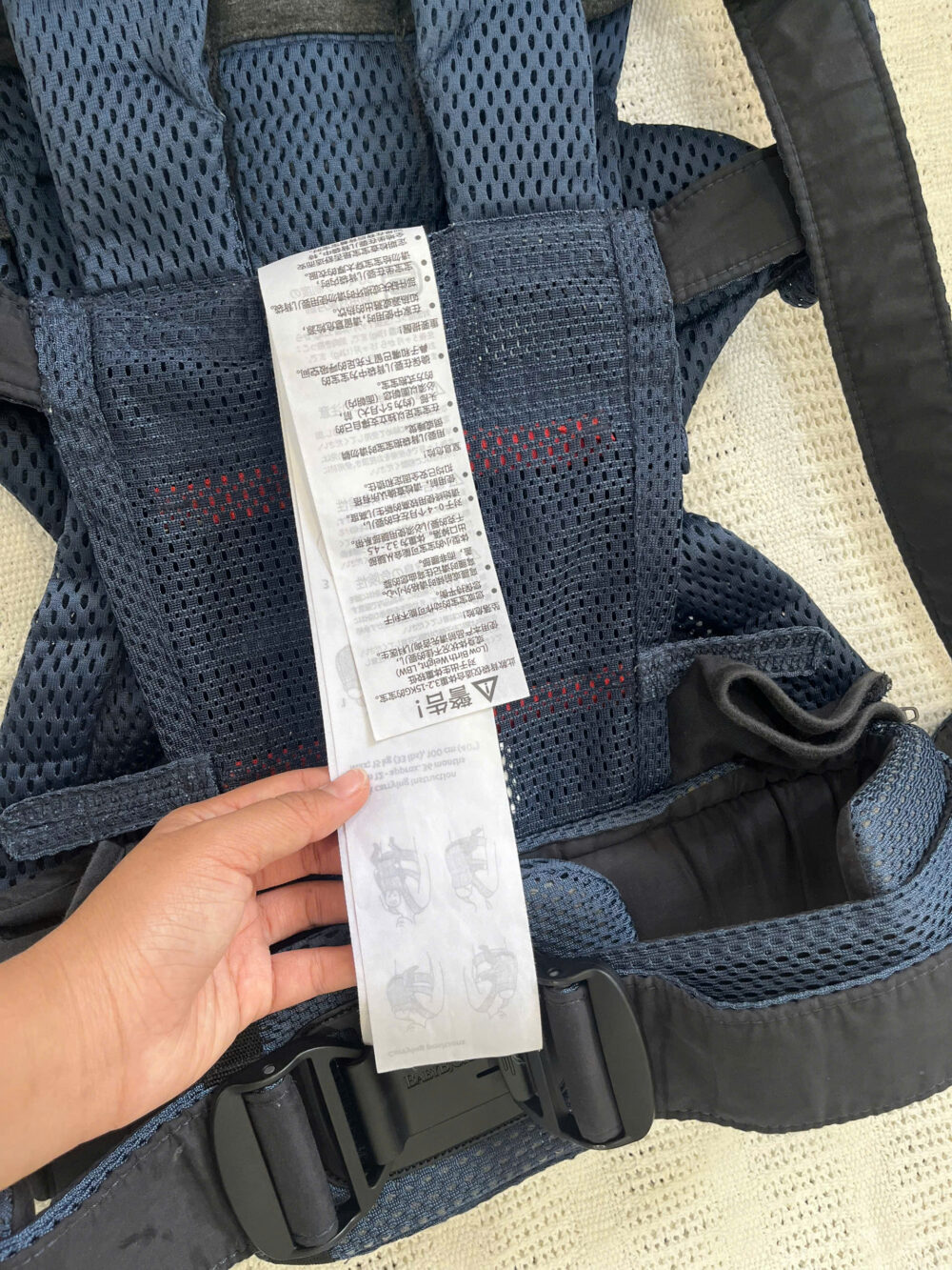 Địu BabyBjorn Harmony xanh Navy - size sơ sinh 3.2kg → 15kg (no box) - Ảnh 5