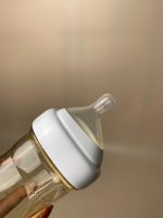 Bình sữa Hegen 150ml tặng áo ngực lót su cho mẹ (size:42/95) - Ảnh 10
