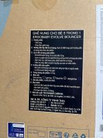 Ghế rung Ergobaby Evolve Bouncer 3in1, màu Soft Olive (0m+, full box) - Ảnh 15