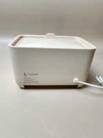 Máy làm ấm khăn ướt Moaz BéBé MB-059 (no box) - Ảnh 7