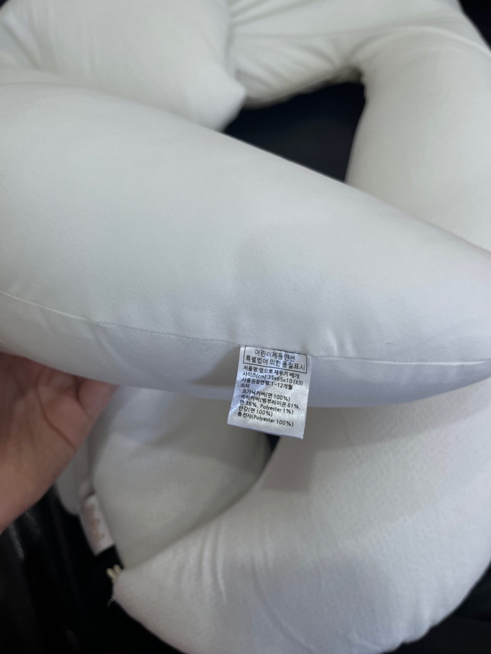 Gối thỏ Raras vải bamboo màu trắng ( size: 0->2y) - Ảnh 11