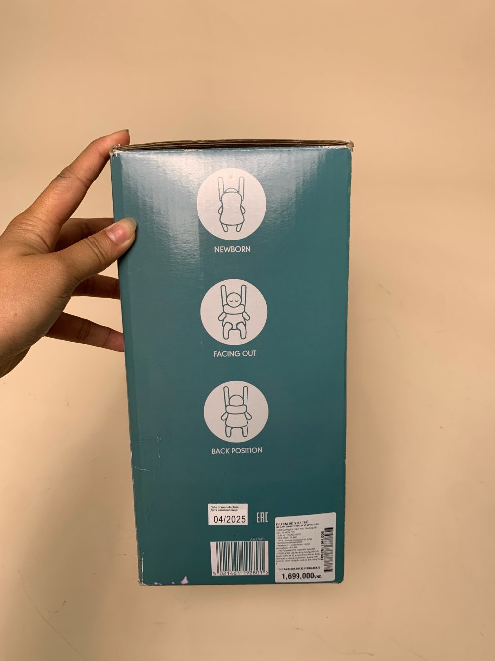 Địu 3 tư thế Mothercare baby carrier màu đen (sơ sinh 3,2-12kg) - Ảnh 8