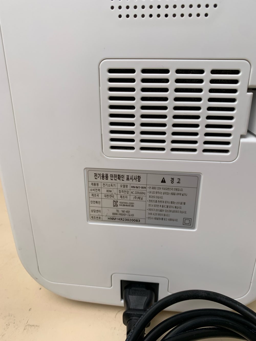 Máy tiệt trùng sấy khô Haenim UV led smart mini màu trắng - Ảnh 10