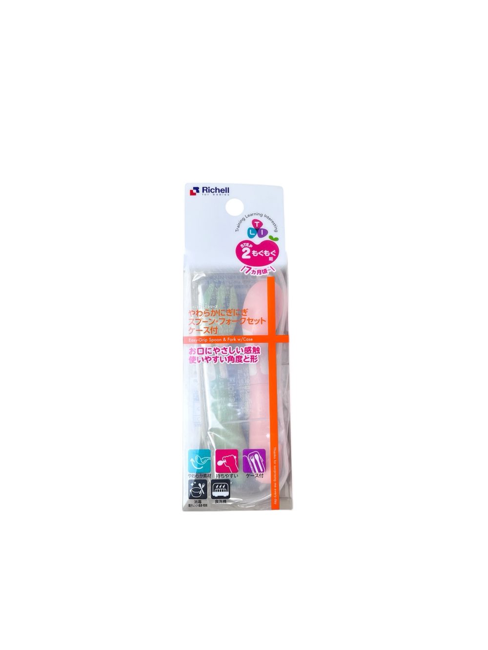 Bộ muỗng nĩa cong RICHELL T.L.I kèm hộp - Ảnh 1