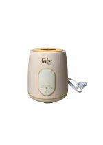 Máy lắc bình sữa điện tử cho bé Fatz baby shake 2 FB3911HB
