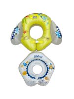 Set 2 phao bơi nâng cổ cho bé tắm mix brand Lionny & no brand ( 0m+)