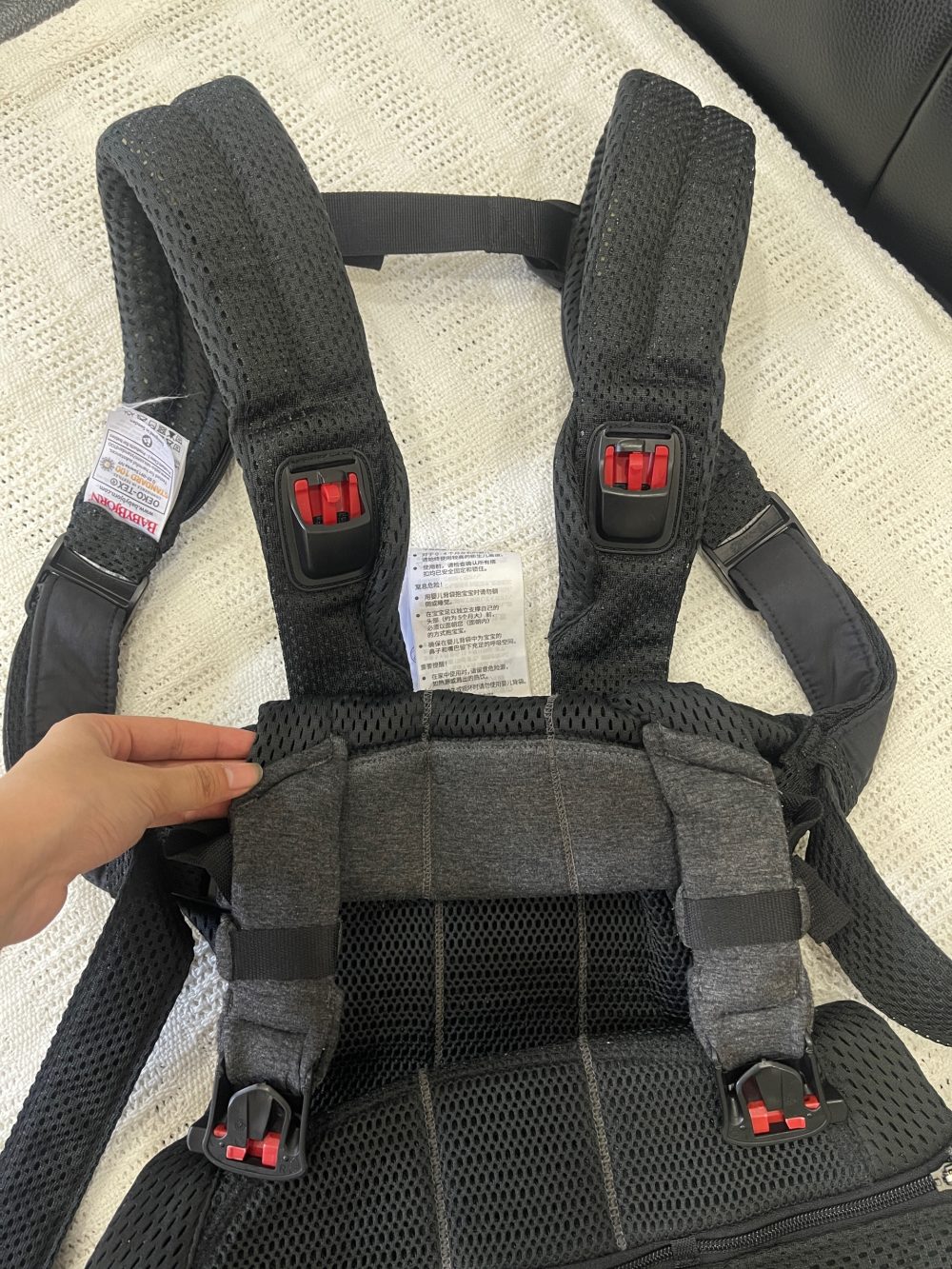 Địu Baby Bjorn Harmony màu đen (0->3y, tối đa 15kg) - Ảnh 5