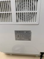 Máy tiệt trùng Haenim UV LED Premium 4G màu trắng viền bạc - Ảnh 9