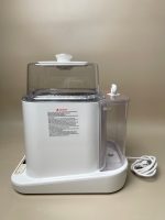 Máy rửa bình sữa, tiệt trùng, sấy khô Moaz bebe MB-064 chứa cùng lúc 4 bình sữa và bảo quản - Ảnh 11