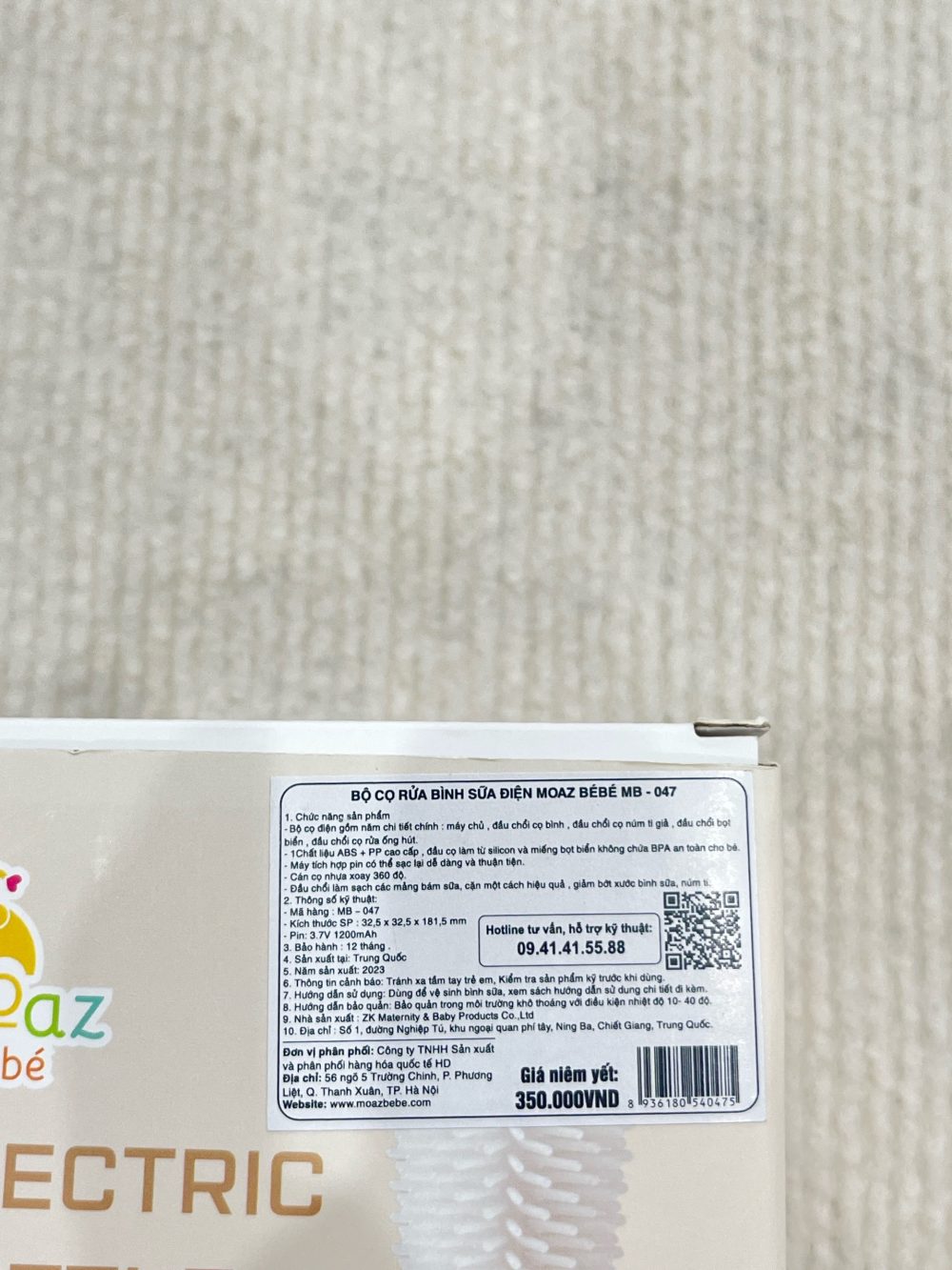 Bộ cọ rửa bình sữa điện Moaz bébé MB 047 (full box) - Ảnh 8