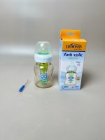 Bình sữa cổ rộng Dr.Brown's nhựa PPSU 150ml hoạ tiết con voi ( size: 0m+, full box) - Ảnh 3