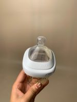 Bình sữa Hegen 150ml tặng áo ngực lót su cho mẹ (size:42/95) - Ảnh 4